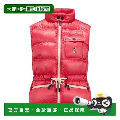 1h可退 香港直邮MONCLER 女士外套 I20981A00013595B155G AW2023