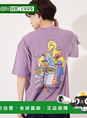 日本直邮FRUIT OF THE LOOM 芝麻街联名插画T恤 [FR6467EU002276]