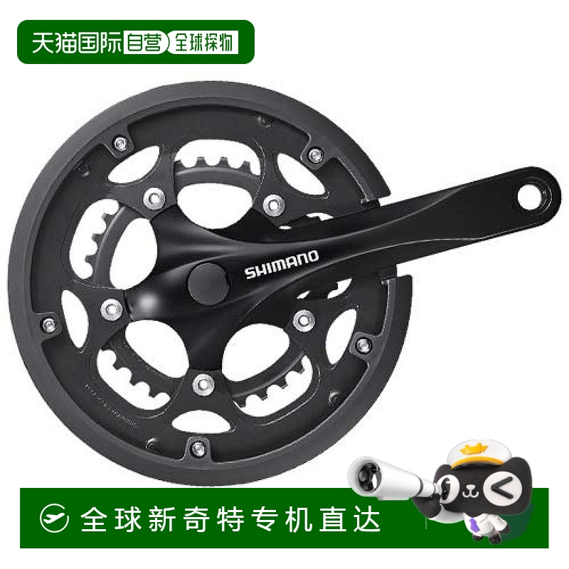 【日本直邮】Shimano禧玛诺公路车牙盘FC-RS200 50×34T 165mm 8S