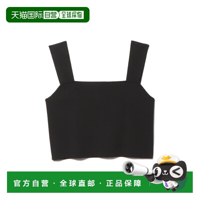 1h可退 日本直邮COLUMN 女装 方领针织背心 环保天丝材质 微光泽