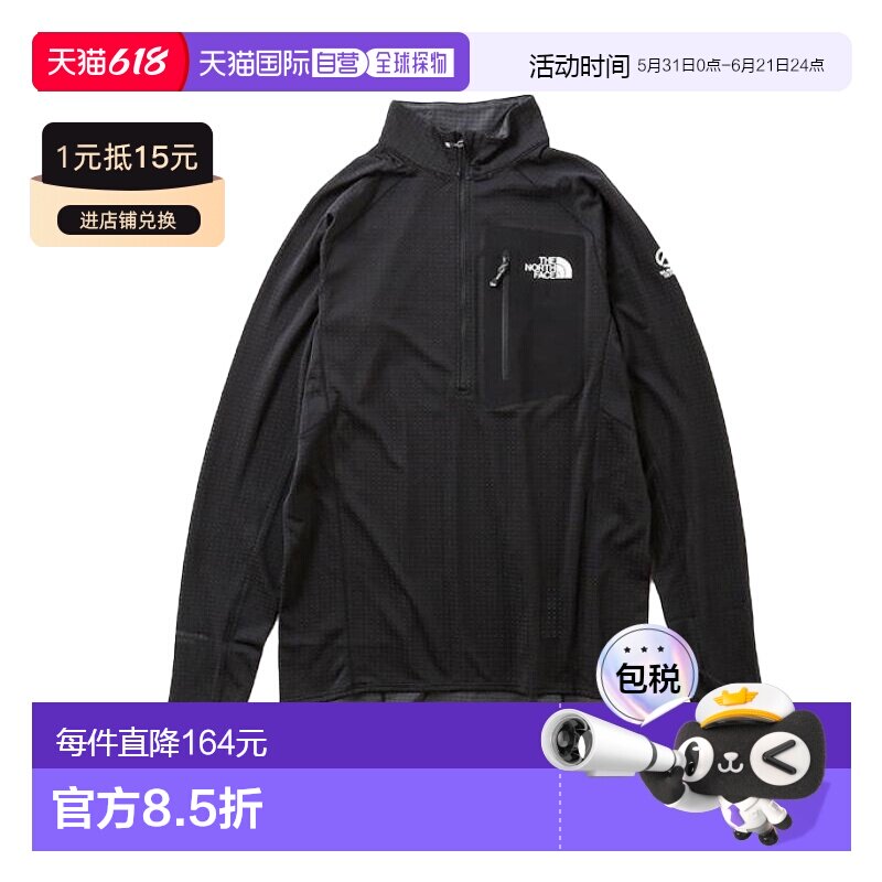 日本直邮THE NORTH FACE Expedition 男女款上衣T恤打底长袖 NT12
