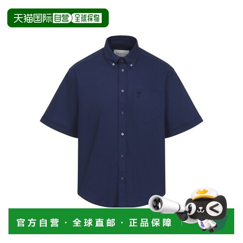 1h可退 香港直邮Ami Paris 男士衬衫 HSH823CO0210A021