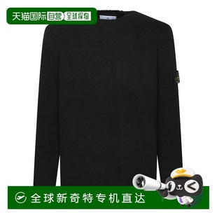 ISLAND男士 香港直邮STONE 针织毛衣5100056S00N2V0029