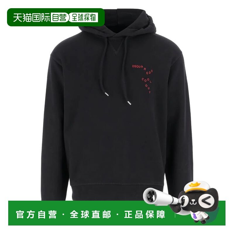 1h可退 香港直邮Dsquared2 二次方 男士 Felpa 卫衣 S74GU0888S25,男装,卫衣,淘宝优惠券,粉丝福利购,淘宝优惠卷