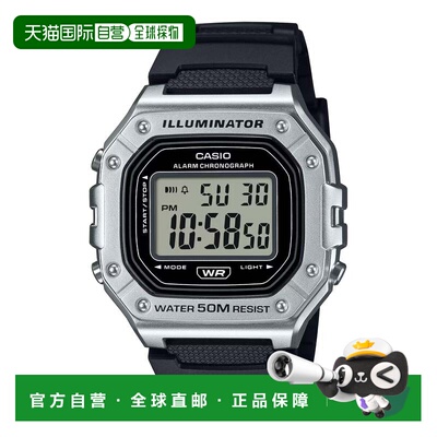 自营Casio Men’s Silver Digital Sport Watch with Black Strap
