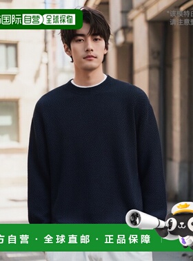 香港直邮A.P.C. 男士针织长袖毛衣 COHCTH23361IAK
