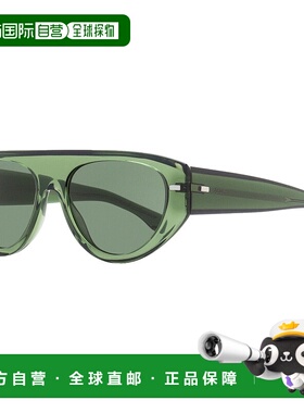 自营 Boss 男士平顶太阳镜 1443S 1EDQT 透明绿色 56 毫米 - 1edq