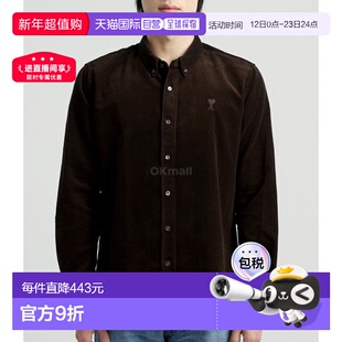 韩国直邮AMI USH060 CO0089 221 长袖衬衫时尚休闲百搭 高级感