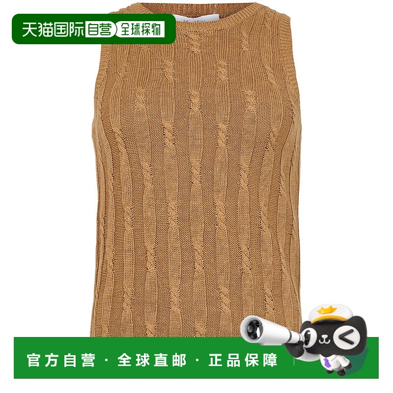 欧洲直邮MAX MARA 25秋冬  MAX5V7C6BRW 女士 背心