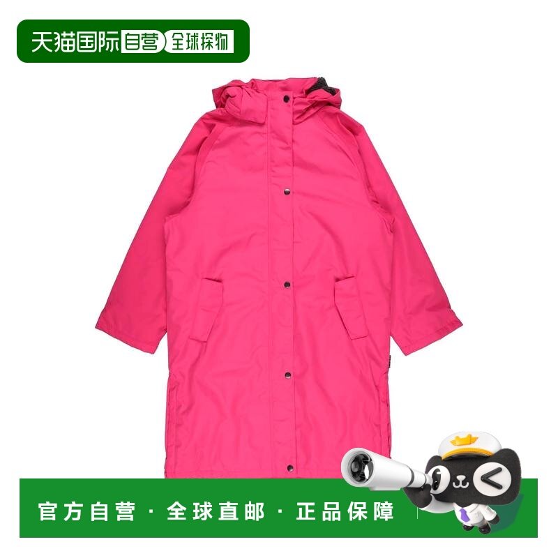 1h可退 香港直邮Molo 女童 长款夹克童装 pink粉色 舒适时尚,童装/婴儿装/亲子装,普通外套,淘宝优惠券,粉丝福利购,淘宝优惠卷