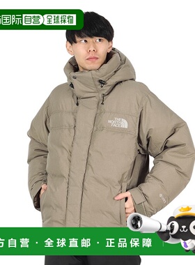 日本直邮【日本直邮】The North Face北面男女同款羽绒服ND92360-