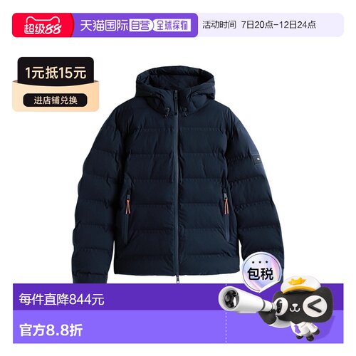 自营tommy hilfigerQuilted Technical Jacket With Thermo-Insul