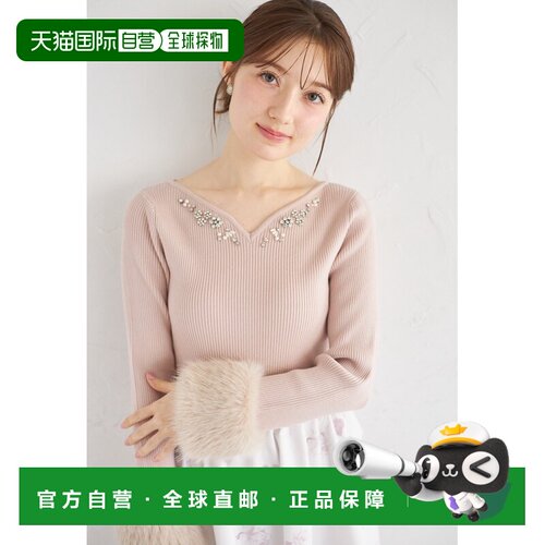 1h可退 日本直邮tocco closet 女装 2WAY袖口毛边装饰心形领针织