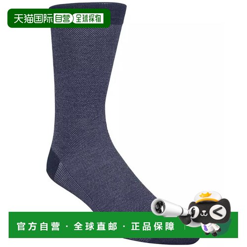 美国直邮cole haan 男士 袜子 【付后1h可退】