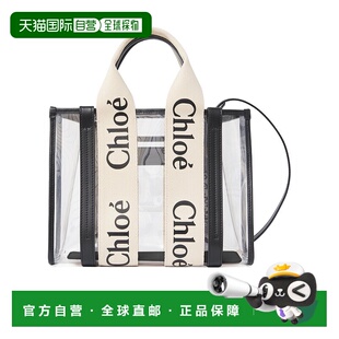 香港直邮Chloe Woody 小号单肩包 CH25US397P65蔻依手提包