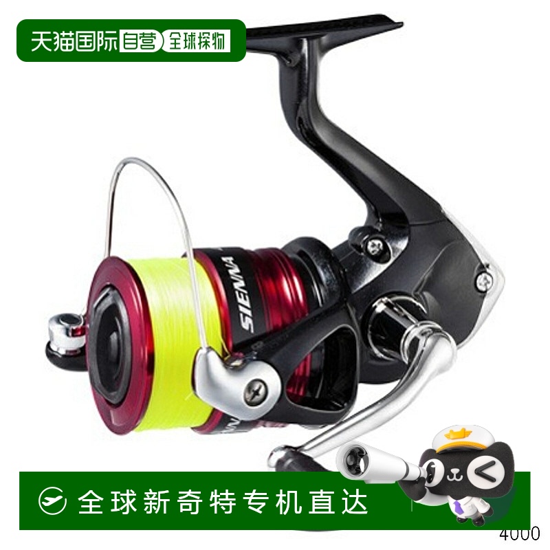 日本直邮Shimano 纺车渔线轮 Sienna 4000 尼龙 4 号-150m