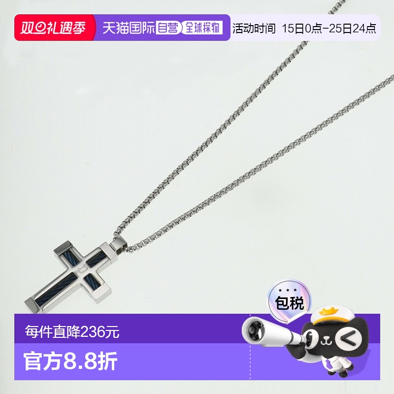 日本直邮POLICE FRAMED 项链 GN0005302新款