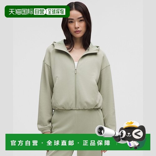 自营1h可退 欧洲直邮LULULEMON露露乐檬 Softstreme拉链连帽衫