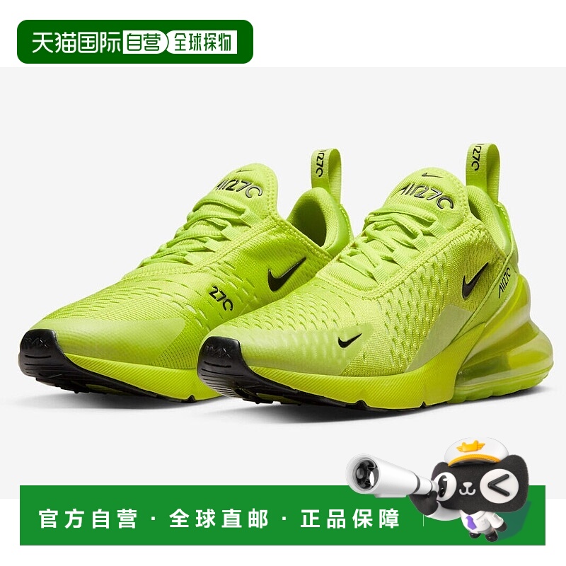 自营Nike Air Max 270 Tennis Ball DV2226-300 Women Atomic Gre