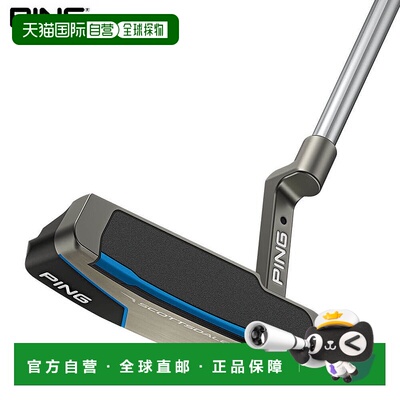 日本直邮PING Scottsdale ANSER 推杆