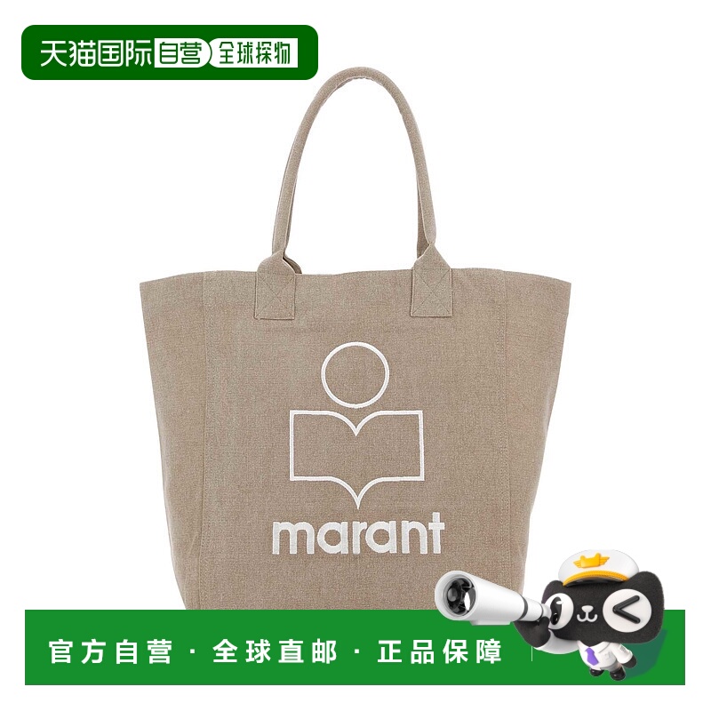 1h可退 香港直邮ISABEL MARANT 女士手提包 PM0001FAA1X19M90BE C