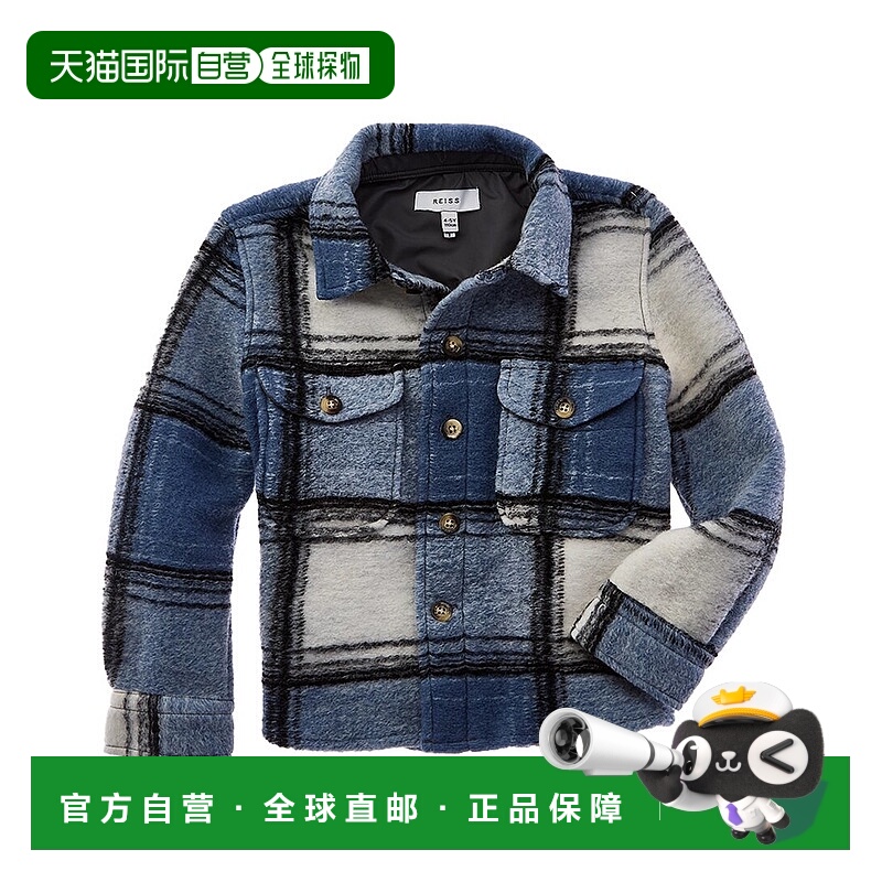 自营Reiss Belair Button Through Overshirt - blue 美国奥莱直