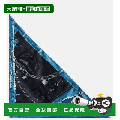 香港直邮潮奢 Acne Studios 艾克妮 女士 Trompe-l’œil 真丝围巾