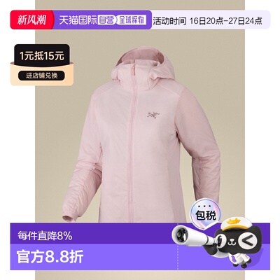 加拿大直邮Arc'teryx Atom Hoody 女士保暖防湿连帽衫