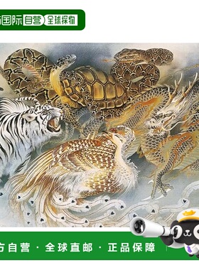 【日本直邮】APPLEONE 30片拼图 简单拼图 四大财神 大片 25.5x37