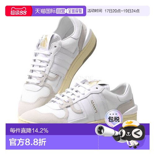 韩国直邮Lanvin浪凡女款低帮板鞋牛皮休闲FW-SKDK00NASH-A2000