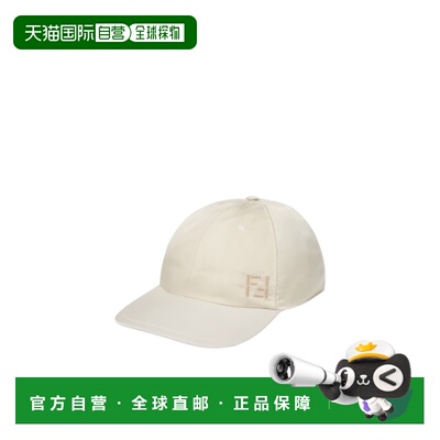 1h可退 香港直邮fendi 男士 帽子