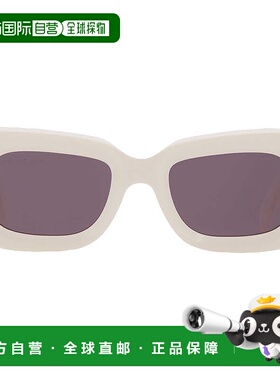 自营Off-White Carrara Grey Rectangular Unisex Sunglasses OER