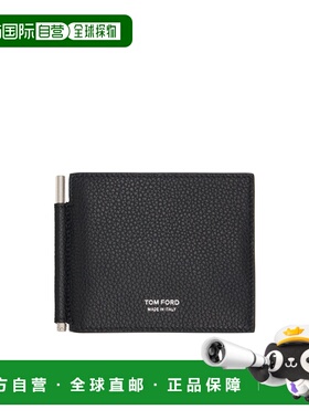 1h可退 香港直邮Tom Ford 双折钱包 Y0231LCL158S