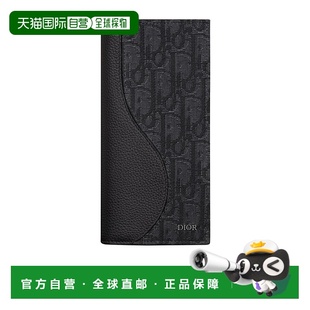 香港直邮Dior DIO4B33Q 徽标钱包