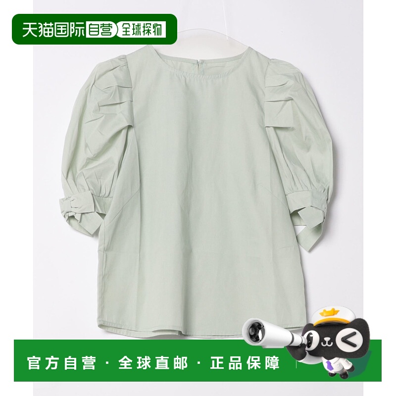 1h可退 日本直邮tocco closet 女士袖口绑带蓬松袖衬衫 186185619