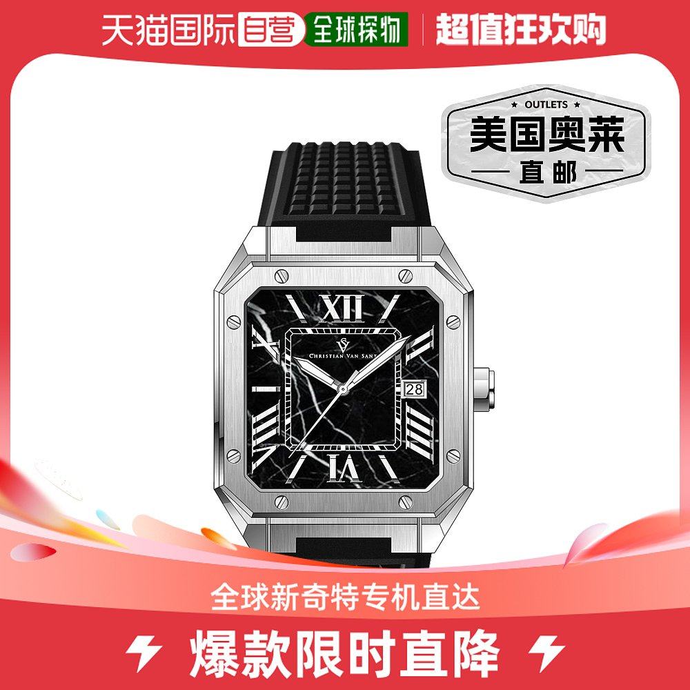 christian van sant 男士马赛克黑色表盘手表 - 黑色 【美国奥莱