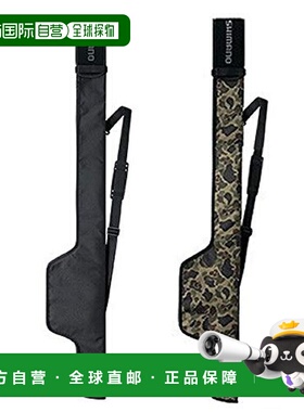 【日本直邮】禧玛诺 轻便钓鱼竿包 可放鱼线轮 135 黑色 BR-041T