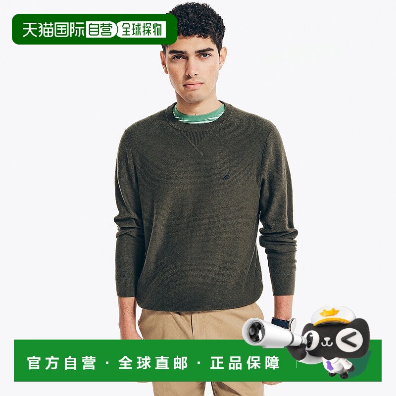 自营Nautica 男式 Navtech 纹理圆领毛衣 - 玻璃瓶石楠花 美国奥