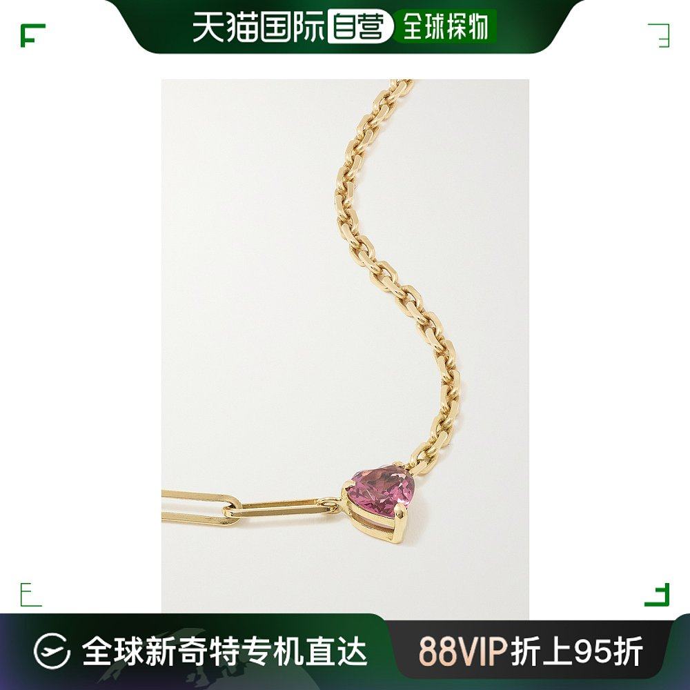 香港直邮潮奢 yvonne leon 女士18k 黄金红榴石项链
