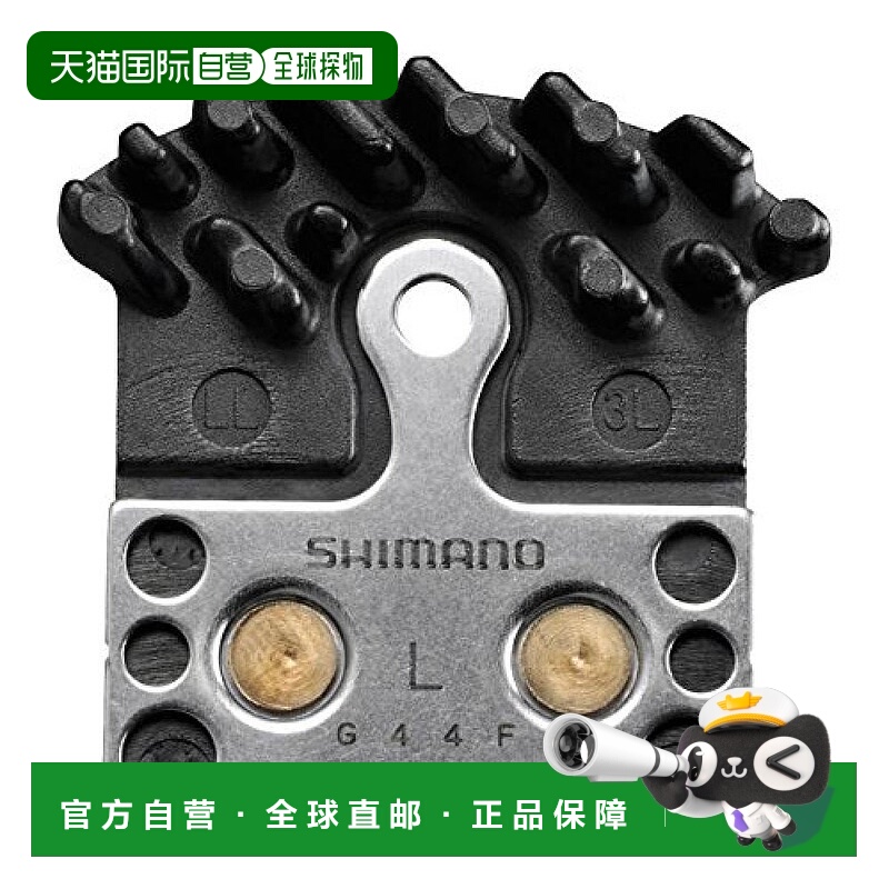 【日本直邮】禧玛诺 自行车盘式刹车蹄片 J04C 金属 带鳍 Y8LW980