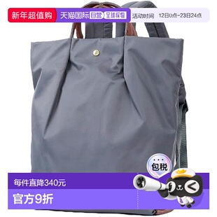 【日本直邮】Legat Largo 背包 轻便双肩 LH-L0006 女士双肩包