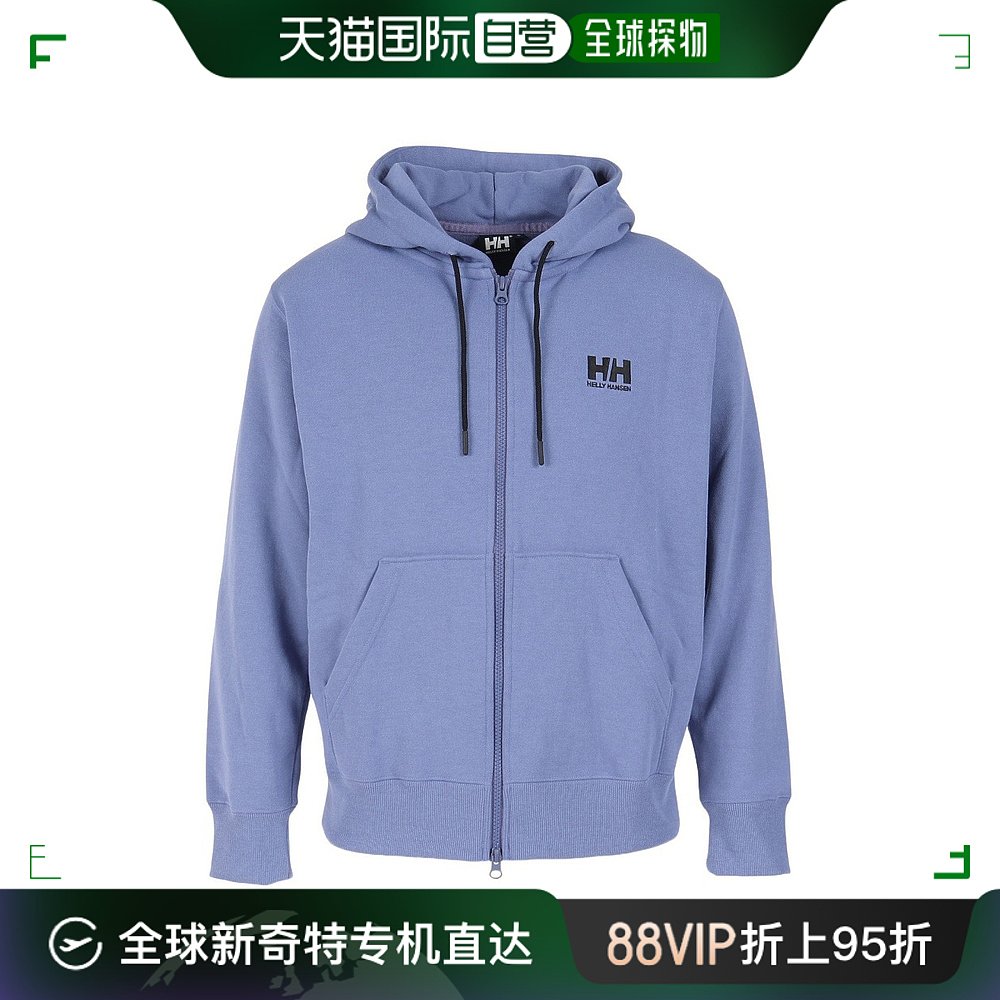 日潮跑腿海丽汉森 Helly Hansen（男式）运动衫徽标全拉链运动衫