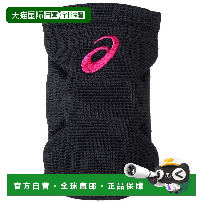 【日本直邮】ASICS 排球服VB肘垫/GEL垫1件XWP069黑/粉 男女通用L