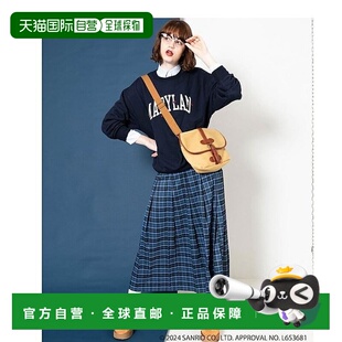 1h可退 日本直邮SANRIO 