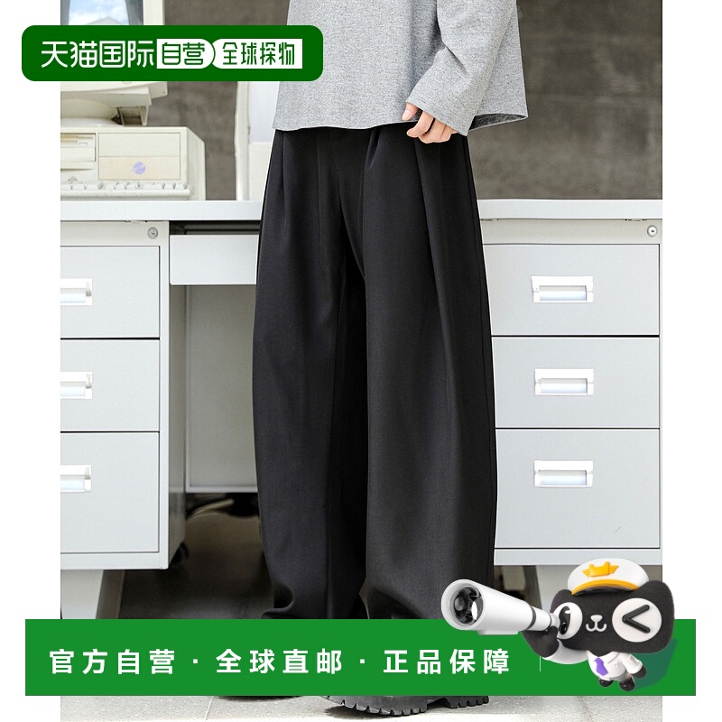 1h可退 日本直邮neos 男女同款 宽松剪裁 弧形阔腿裤 K1022