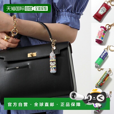 日本直邮ANYA HINDMARCH 钥匙圈吊饰193757 爱心 162821 Kit Kat