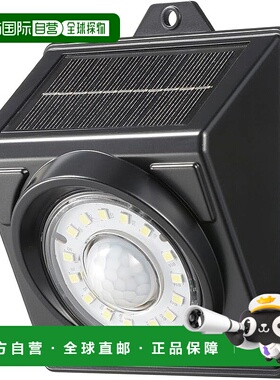 【日本直邮】OHM太阳能感应灯 防水800lm LT-SSL80DW3户外