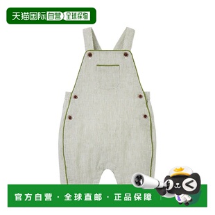 绿色 自营 jackJanie和Jack条纹亚麻混纺整体 and 美国奥莱 janie