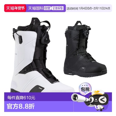 日本直邮NORTHWAVE/Northwave DECADE HYBRID 男女士 Decade Hybr