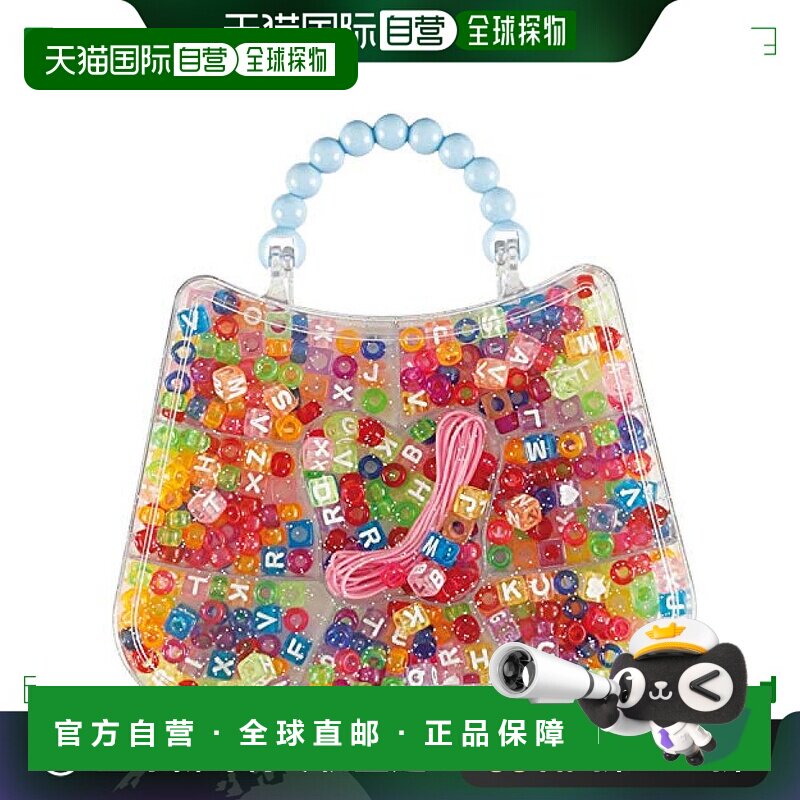 【日本直邮】Kawada 糖果串珠字母串珠混合玩具 CBC-02